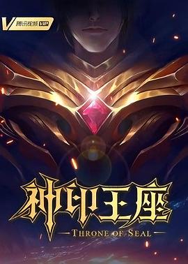 爱森斯坦在瓜纳华托