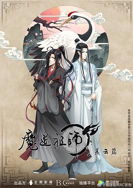 无敌小胖
