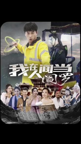 平行母亲