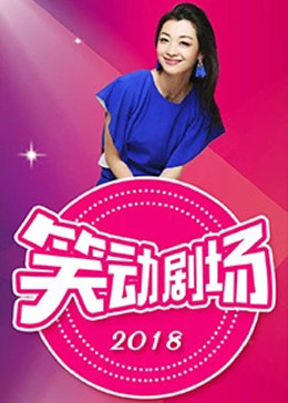 新·杀手悲歌