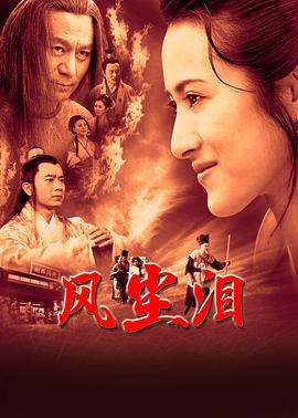 爱滋初体验