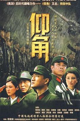 斯德哥尔摩