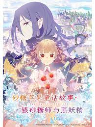 新女性