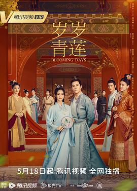 帮派