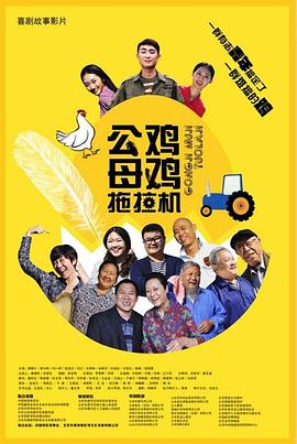 巴斯克久远时光