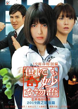 布鲁姆兄弟