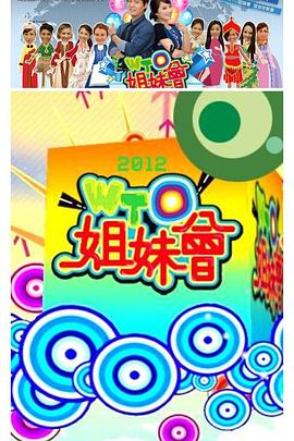 爱情日记