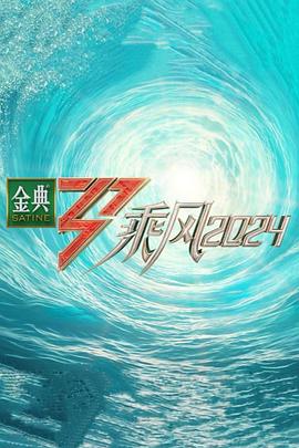 亲爱的你