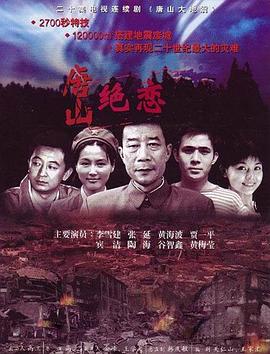 爱的困惑
