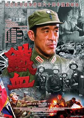 帮派