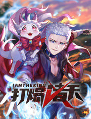 平衡之间