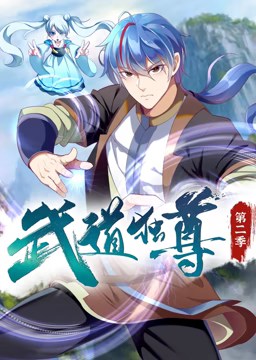 平安夜