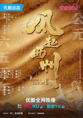 爱情的尸检报告