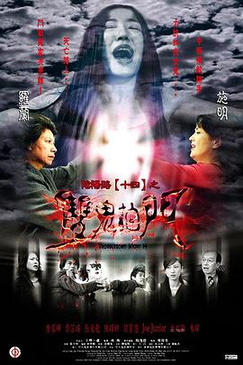 无爱可诉