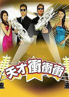 情人石