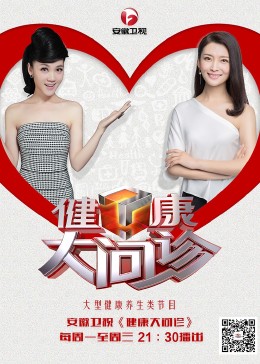 老鹰五兄弟拜托了
