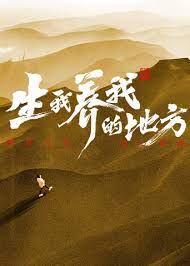 爱森斯坦在瓜纳华托