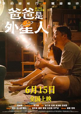 无手老师