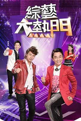 爱在初心