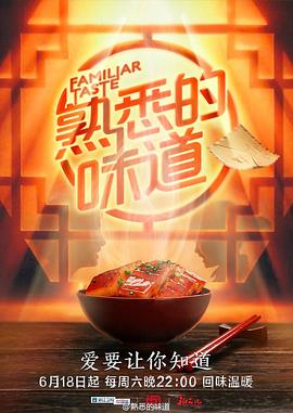新·假面骑士2023