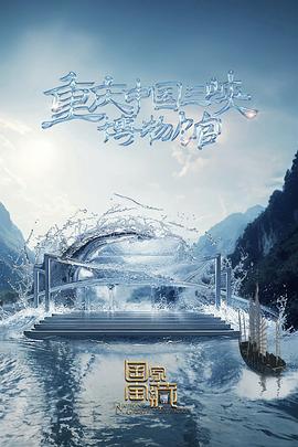 爱的引擎