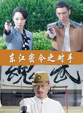 爱的权力