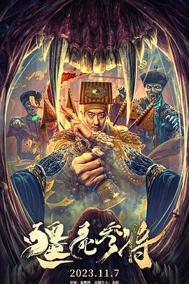 父亲的信徒