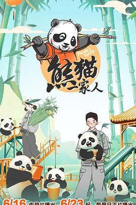 爱,不爱