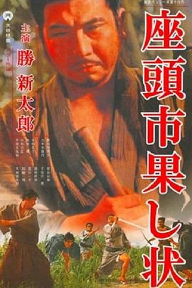 恋爱勿语