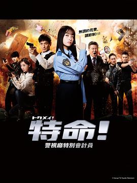 已经开始想你