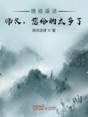 爱笑种梦室之白蛇传说