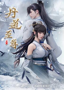 无秩序青春