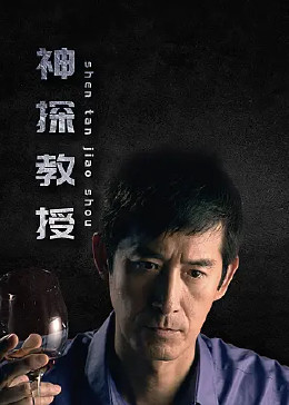 女王之家