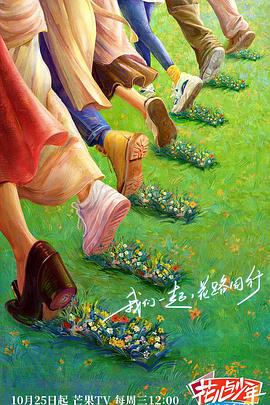 老鹰五兄弟拜托了
