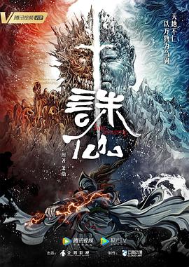 爱犬的奇迹