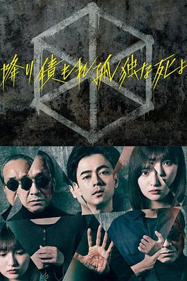 爱情香水