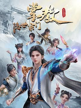 巴黎圣母院