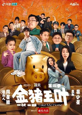 恶童日记
