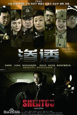 爱的世界