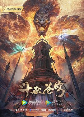 平衡之间