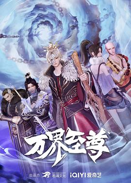 平衡之间