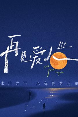 无地自容