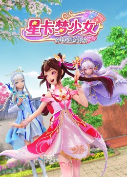 希腊人佐巴