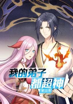 年轻的女王