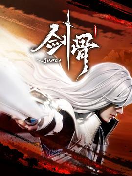 爱情维修站